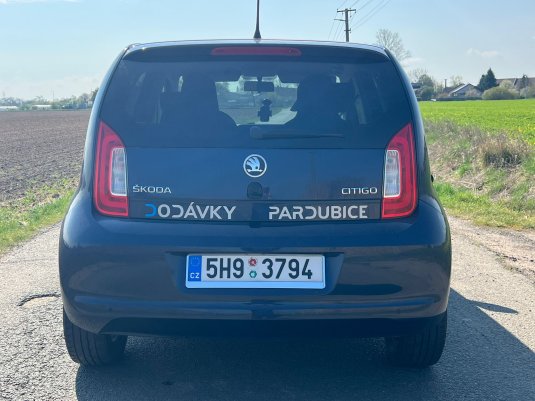 Škoda Citigo. LPG