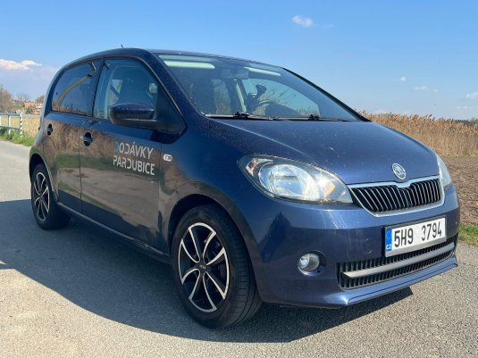 Škoda Citigo. LPG