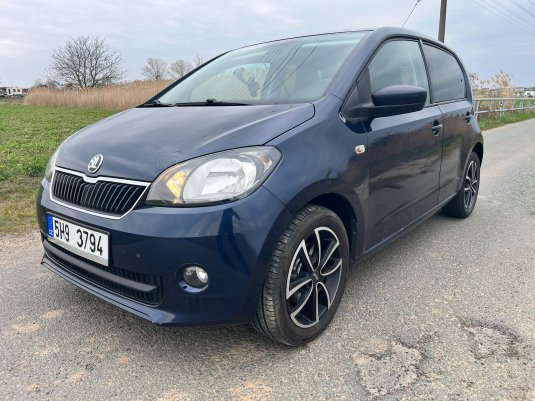 Škoda Citigo. LPG
